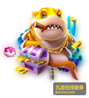 九游在线登录设备与登录记录列表